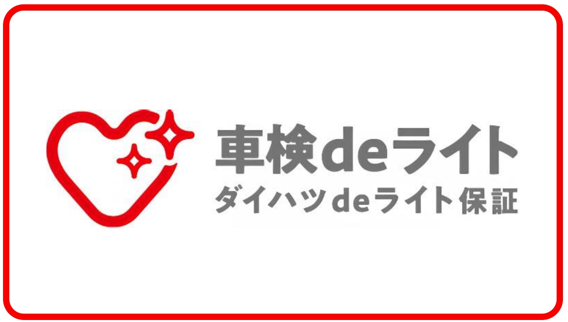 syaken_delight_360_204